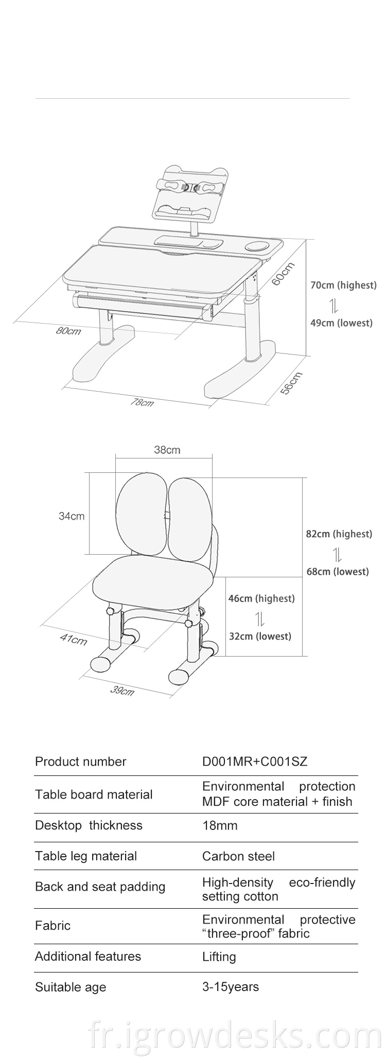 study table with shelf